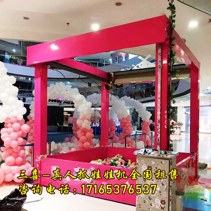 ��������ץ���޻����������豸���ҵͼ�ֱ��