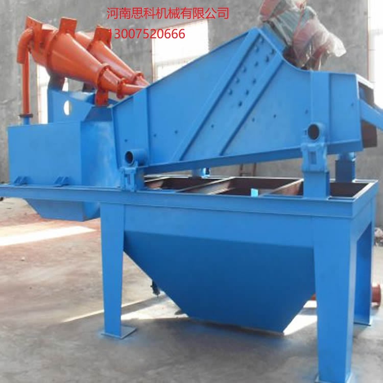 ����֣��˼�ƻ�еϴɰ��ˮһ��������ü۸����