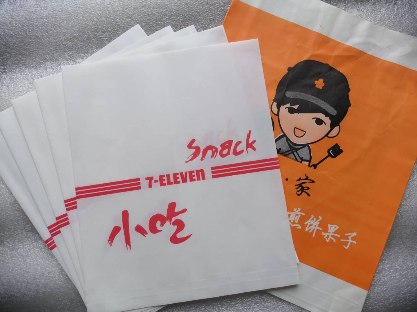 ��Ӧ��ֽҵ ʳƷ����ֽ�����ڱ���