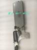 SQA305 SCRAPER SQY ASSY60deg-400mm METAL 15mm OVERHANG for DEK 