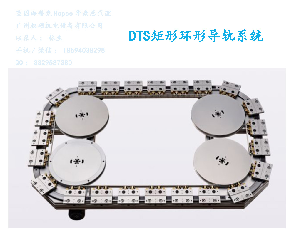 Hepcoտˡλεϵͳֶװ价еӦ