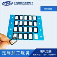  ܷճEVA޵ ȷEVAȦģмӹ