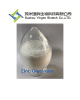 �ʰ���пZinc  Glycinate Nutrition Enhancers food additive CAS7214-8-6
