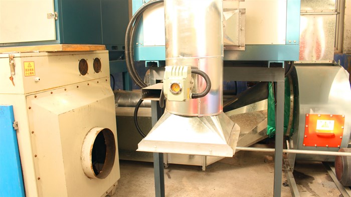 ҵVOCS豸 Ϳװ߻ȼ豸 ; 