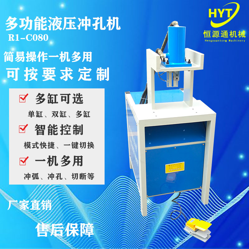 ������ӦR1-C080Һѹ��׻� �۸� �Ǹ� �����ж� ���