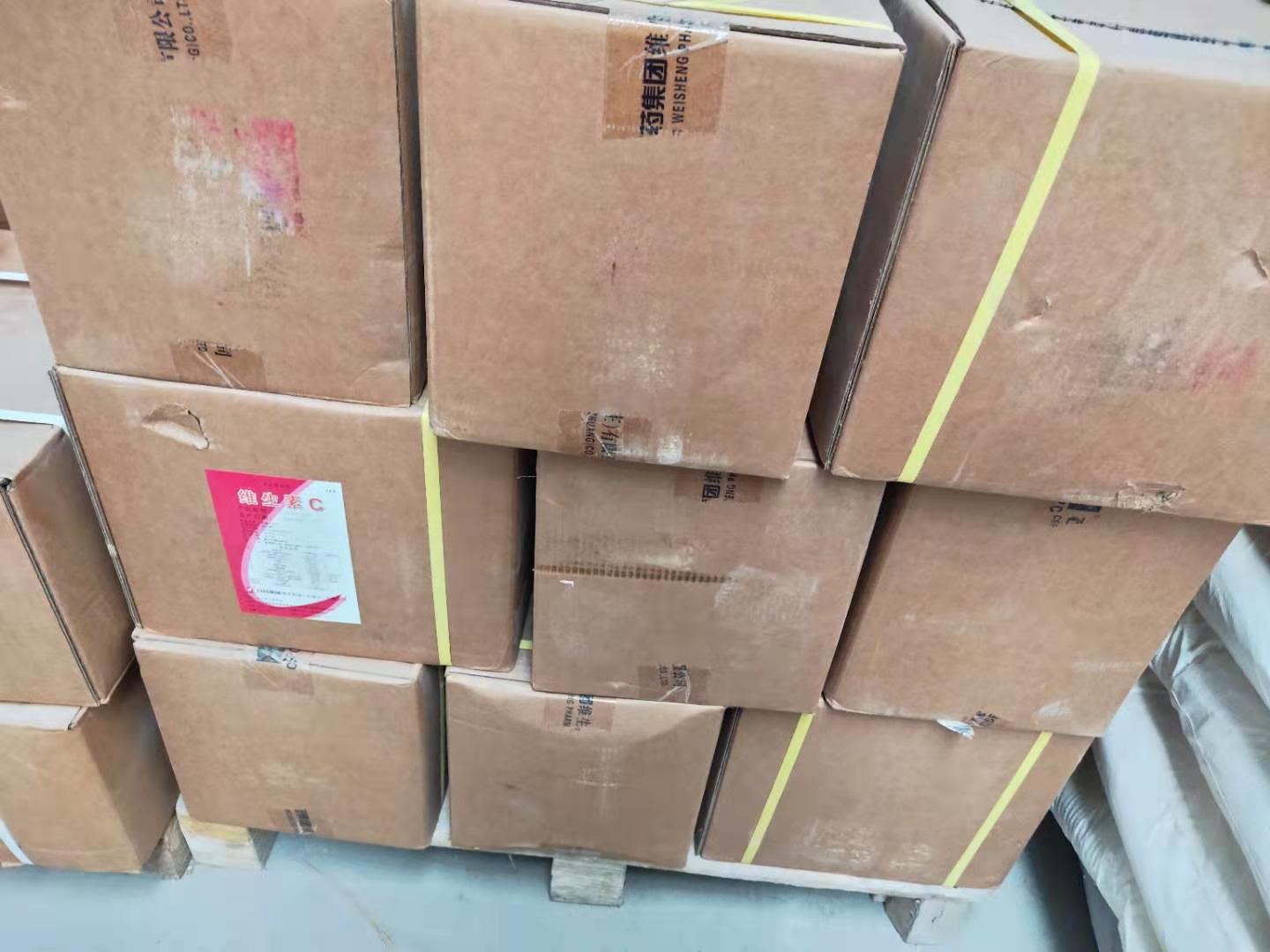 ������������������ �ֻ���Ӧ