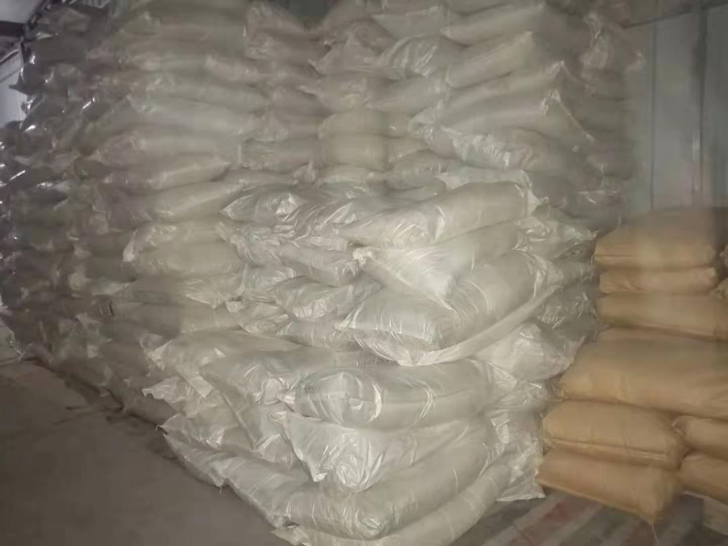 ʳƷ/ҽ�õ��� ʳƷ�����׵��������� ��ճ�����׵��۳���ֱ