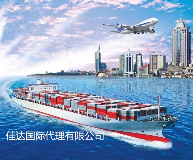 ����ѷ��������VAT