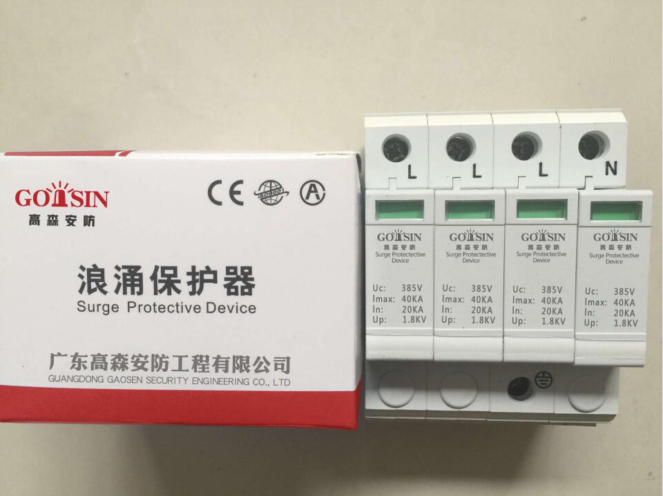 HD-XT-DDNͨ����·������