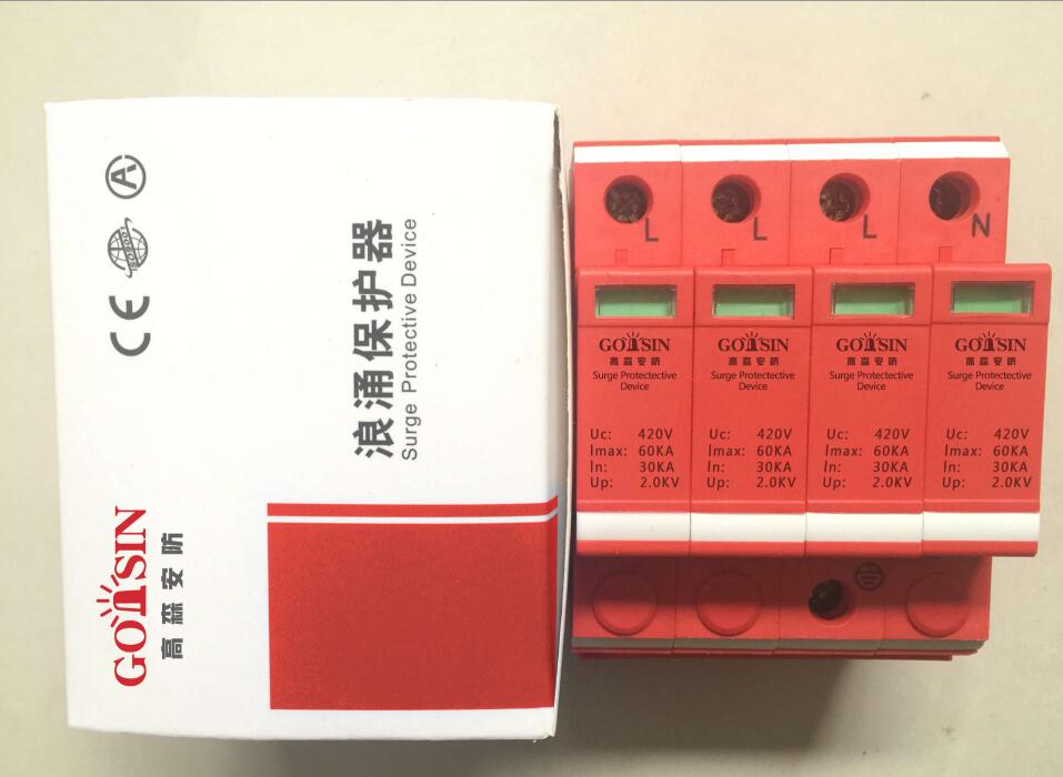 TLS-RS9/IA12�����źŷ�����