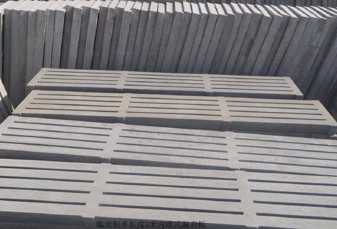 ��������������ˮ��©���