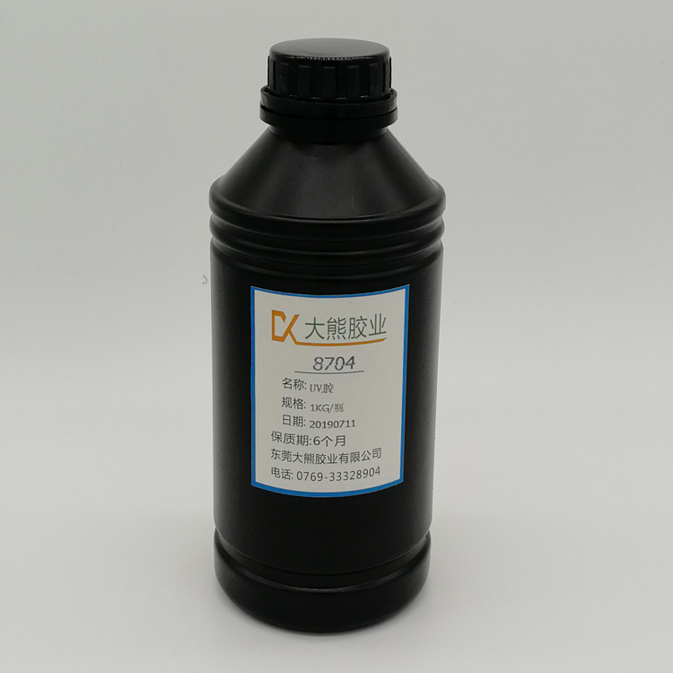 PETظǺнˮ ճAPETظǺUV ֹճPETظǺнˮ