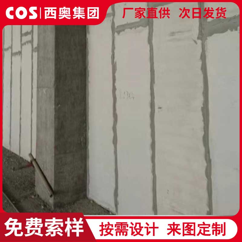 ���ʽ��ܸ�ǽ��-���ʸ�ǽ��-grc���ʸ�ǽ��-�����ǽ��۸�