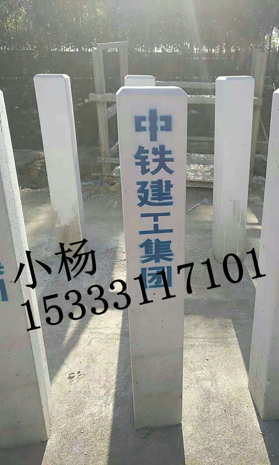 ���պϷ������Ƽ���λֱ������·��׮��Ӧ