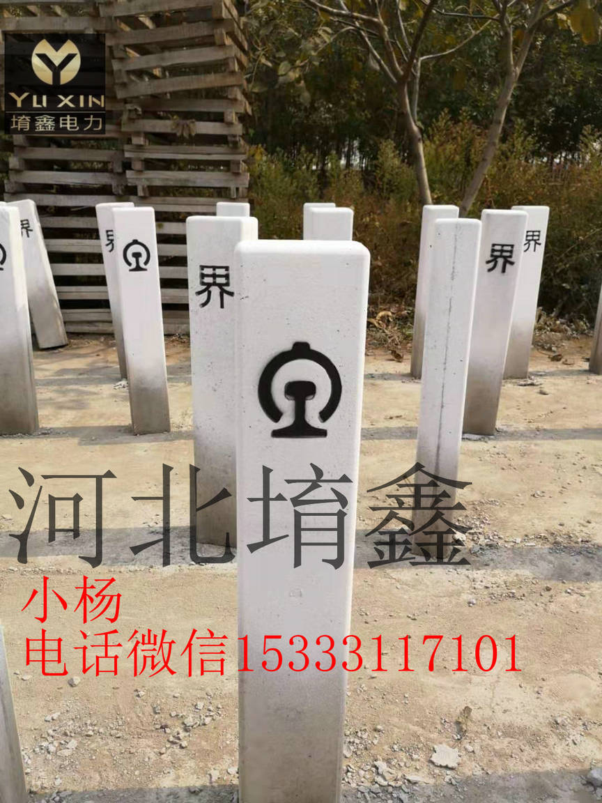 ���ݷ�ɽ��������·AB׮�۸� ˮ����ʵĽ�׮