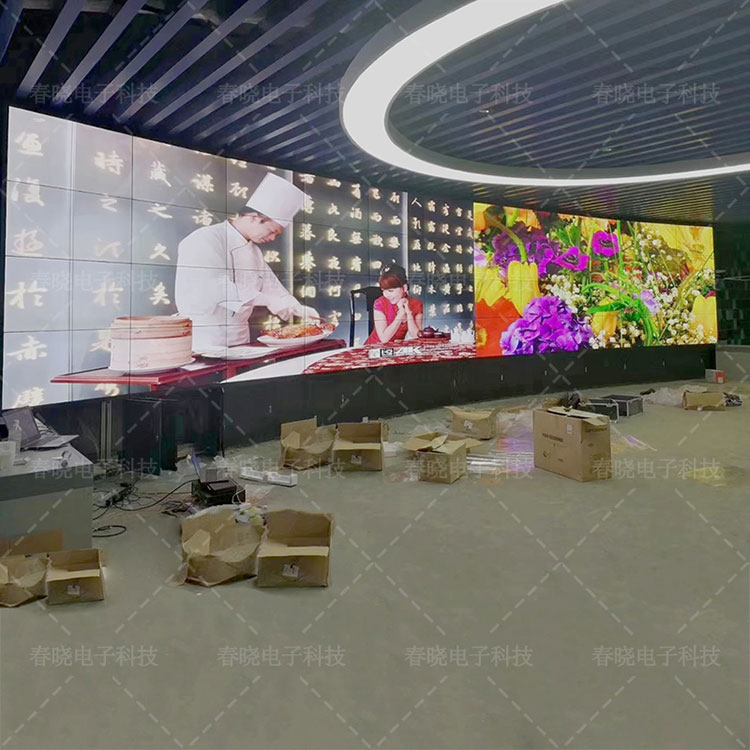 LG493.5mm˫ҺƴҼصǽĻʾ