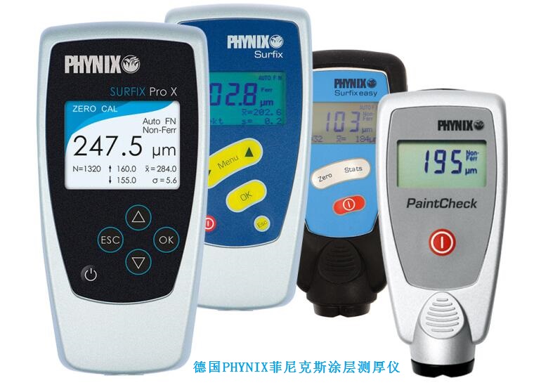 �¹������˹Pocket SURFIX XͿ������