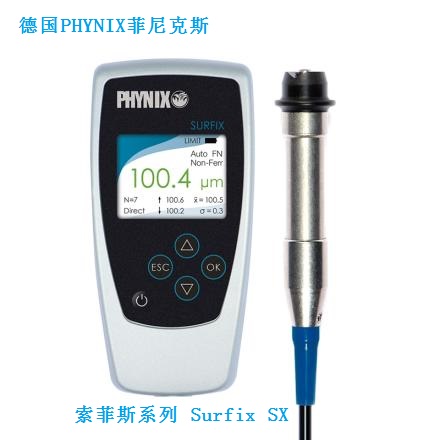 �¹������˹SURFIX SX-FN1.5Ϳ������