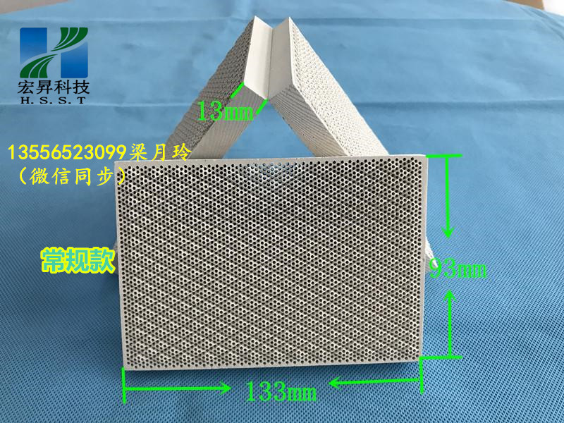 �����մɰ� �մ�Ƭ �����ӹ����Ʋ�Ʒ��ͼ