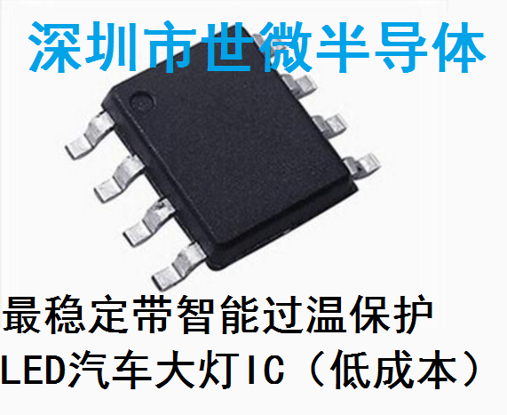 AP2402 ๦LEDѹͺоƬ