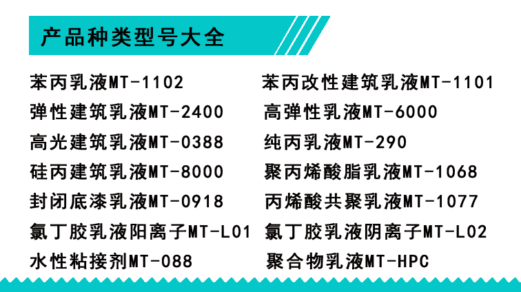 ������ƽ�۱�ϩ������Һ�������Һ����