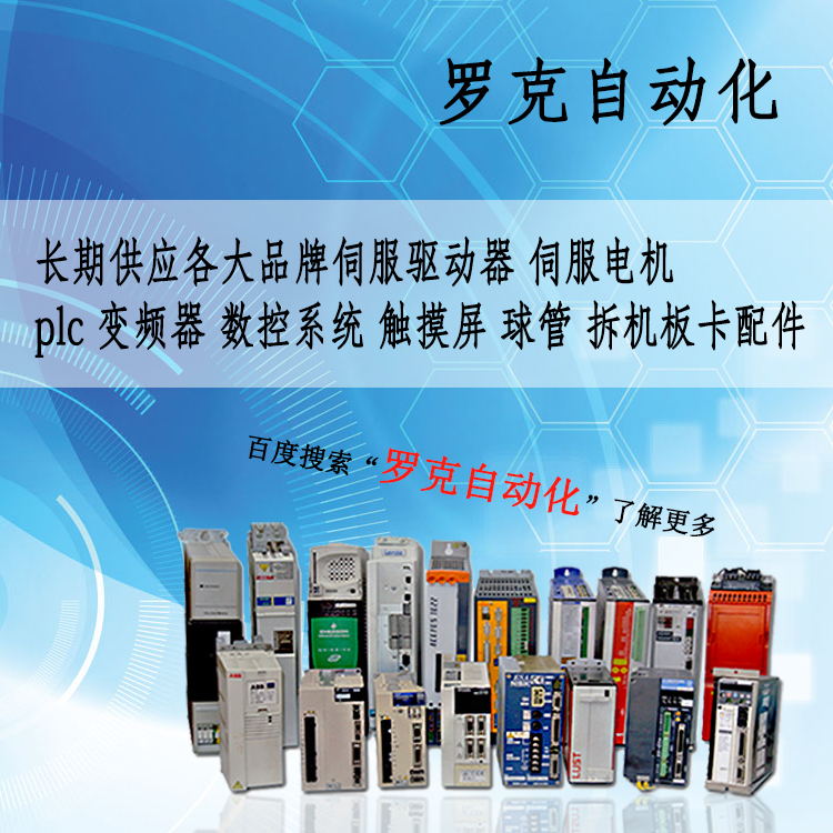 MDA 2B ISS 03.00 ��Ĭ���忨