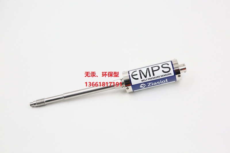 Ziasiot������޹���ɫ����PTED-35MPA-6ѹ��������