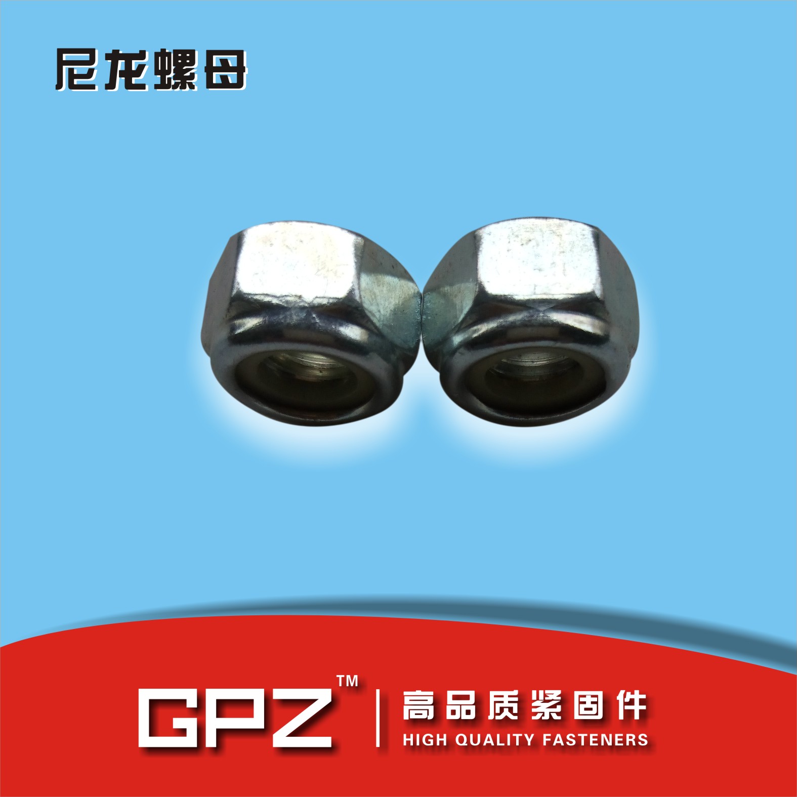 din6923ĸ ƽ巨ĸ ݷĸ