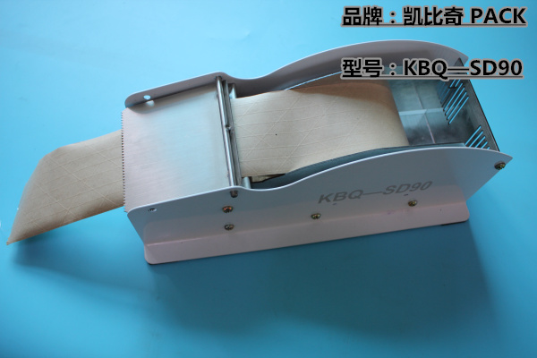 ֶʪˮֽ KBQ-SD90 ǿͼƬ