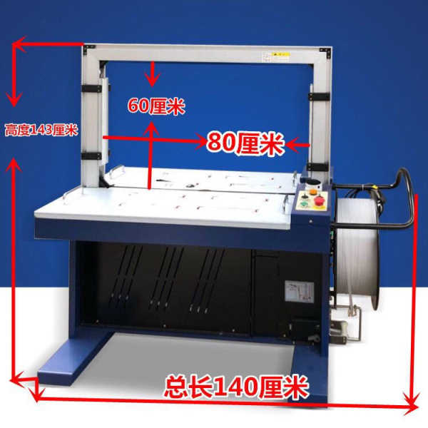 KBQ-ZD301ȫԶ̨ʽ ͳԶװ ͼƬ