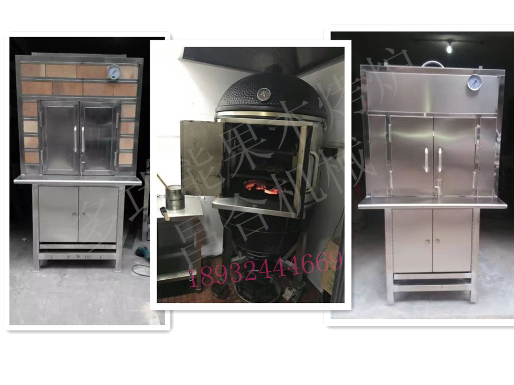 Ӧľţ¯ϵ豸,ľţſ¯