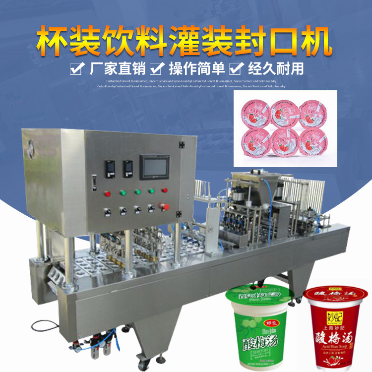 Ҷ-װһÿСʱ3000װڻ