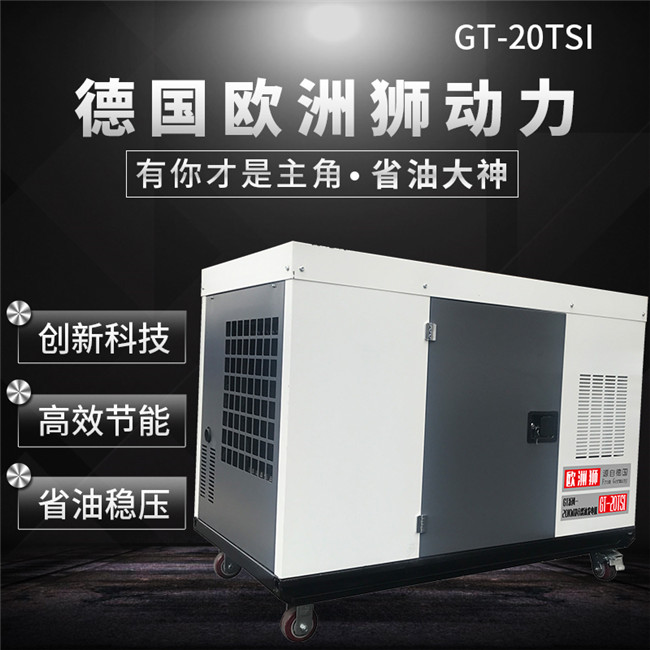 ��������25kwȫ�Զ����ͷ������