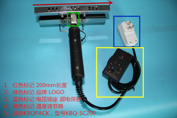 ʽڻ ǯʽǯ ĤĤڻ 400mmͼƬ