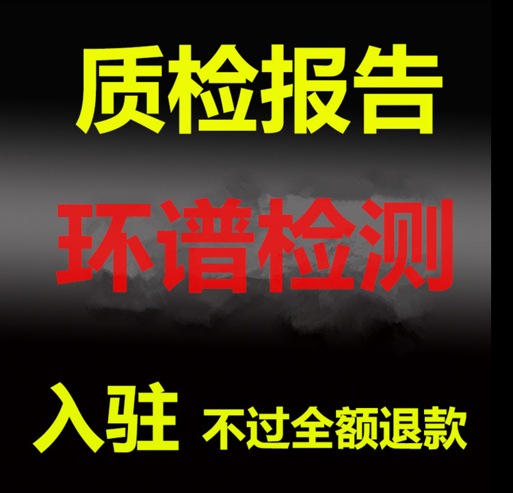 ������ά�ɷּ�ⱨ�� �� ��