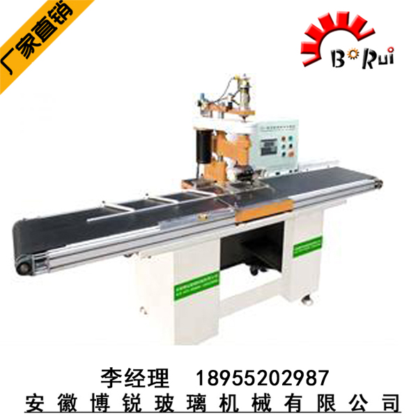 BR-600��ȫ�Զ�������Բ�����ϻ�