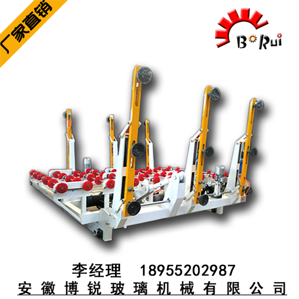 BR-2620ȫ�Զ������и���ˮ�߿��ϻ�