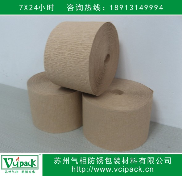 VCIţƤֽ  VCIװֽ  Էֽ