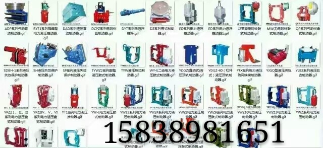 DADH195/DADH350Һѹֱ���ƶ���