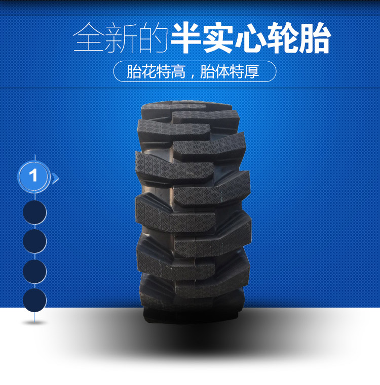 ��ʵ����̥ 16/70-20��ʵ����̥�۸�