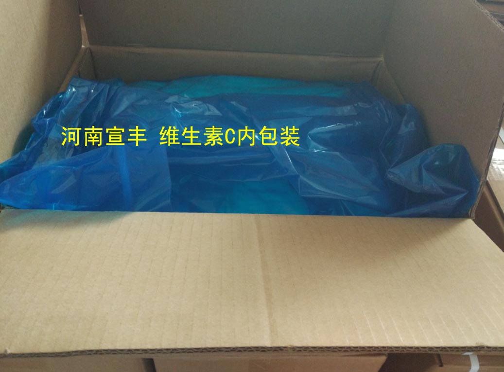 ����ֱ��ʳƷ��ά����C�ļ۸� ʳƷ������Ѫ����������