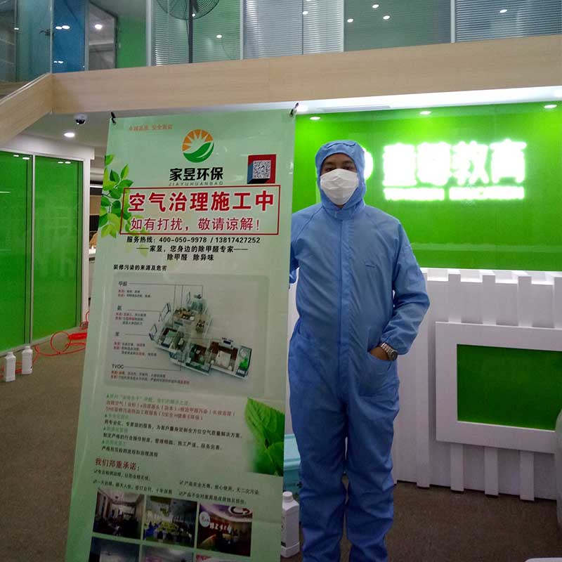 �Ϻ����������ȩ��˾ ���ڿ�����������