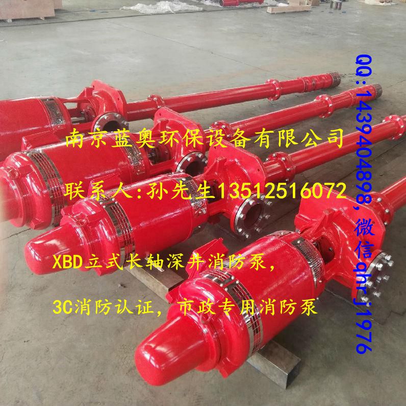 ϾXBDã3Cǿ֤XBD3.8/15GJ-RJCXBD6.4/20GJ-RJCXBD9.5/25GJ-RJC