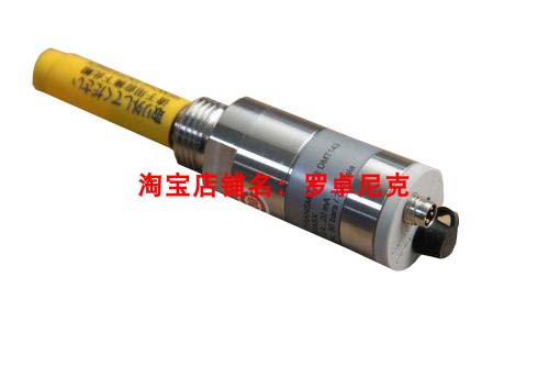 ά����DMT143С����ʪ��¶������������ڸ����¶���ǰ���