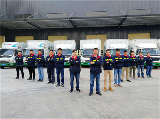 4000ƽ׷ɽ²ֿ⣨ɷ⣩