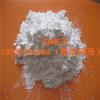 ׸ white aluminum oxide