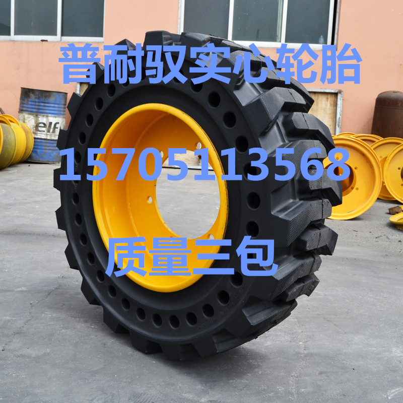 16/70-20�ù�����ʵ��̥ 20װ�ػ�������ʵ����̥