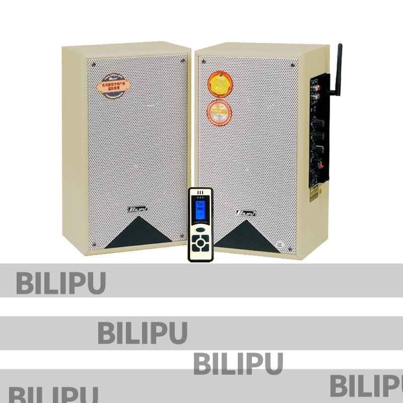 �ֻ���Ӧ��ʦ��������������ڹ�����RX-W333C