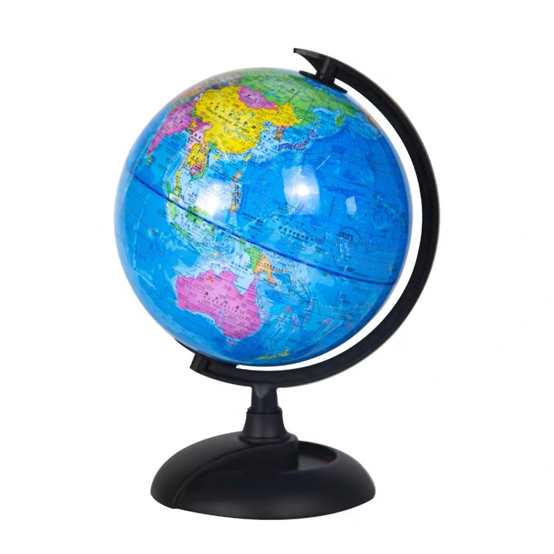 G2067 ��ѧ��20cm��������Сѧ����