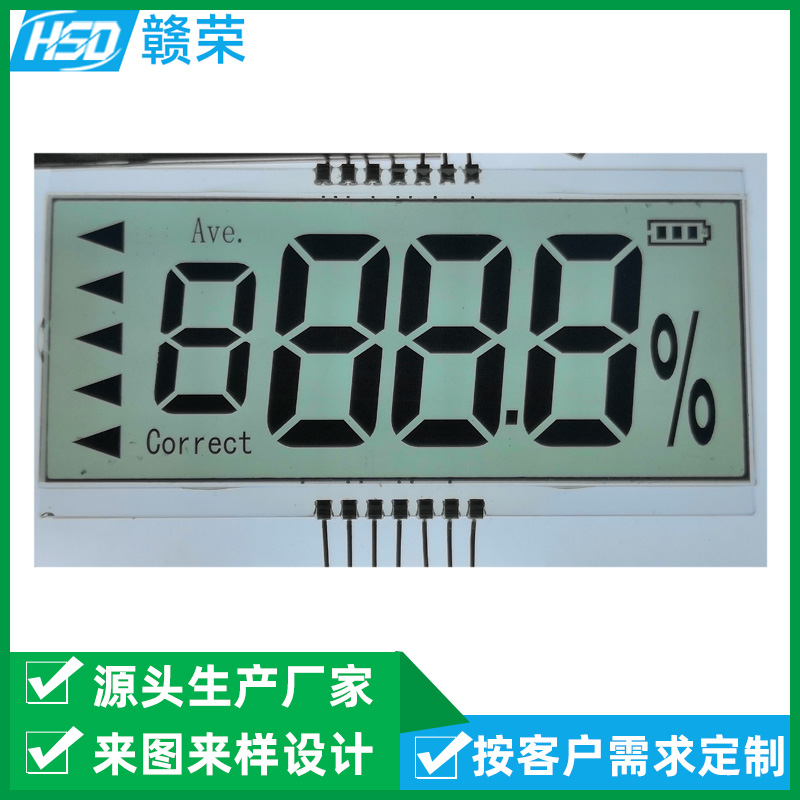 ��ݸ���Ҷ��Ƽ�������ɫ�� �㳮��Һ����������